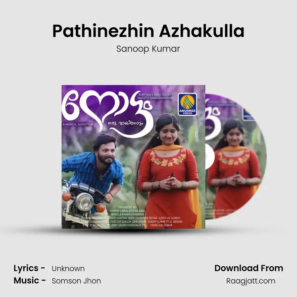 Pathinezhin Azhakulla mp3 song