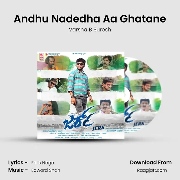 Andhu Nadedha Aa Ghatane - Varsha B Suresh album cover 