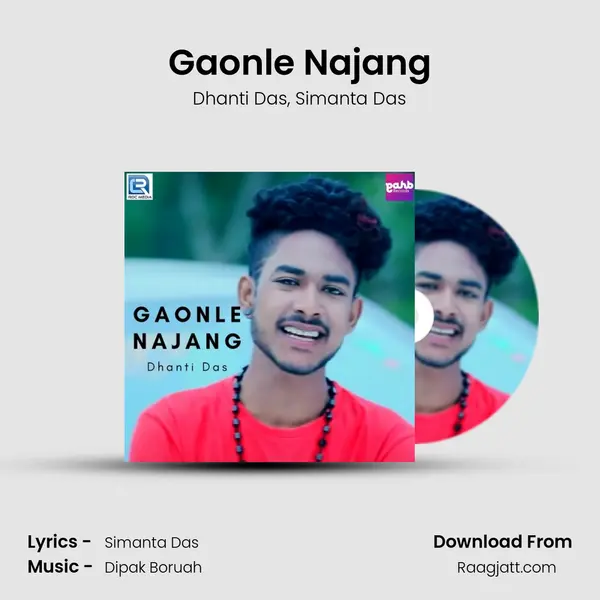 Gaonle Najang mp3 song