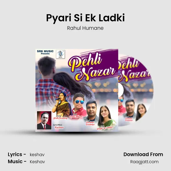 Pyari Si Ek Ladki - Rahul Humane album cover 