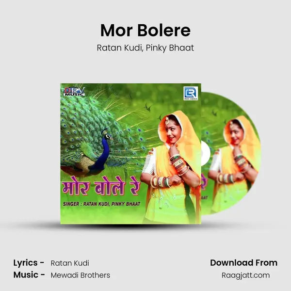 Mor Bolere mp3 song