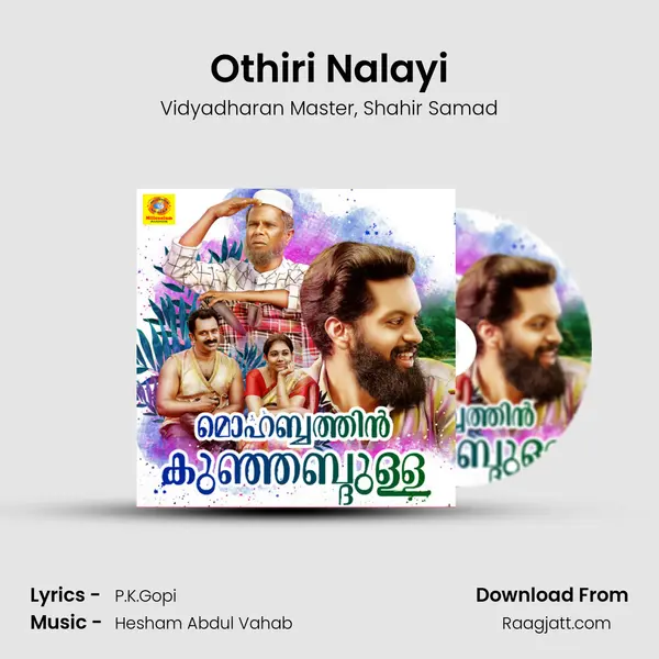 Othiri Nalayi mp3 song