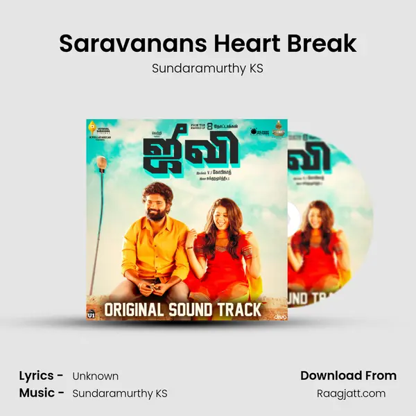 Saravanans Heart Break mp3 song