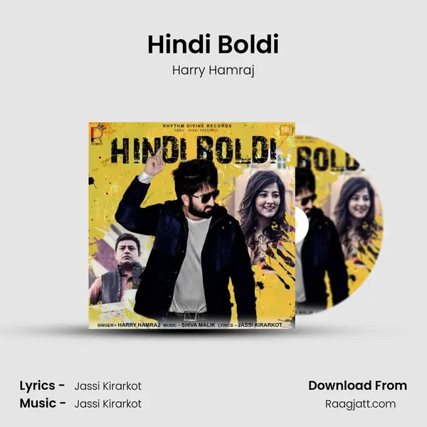 Hindi Boldi mp3 song