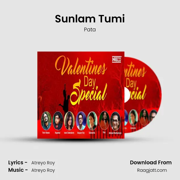 Sunlam Tumi mp3 song