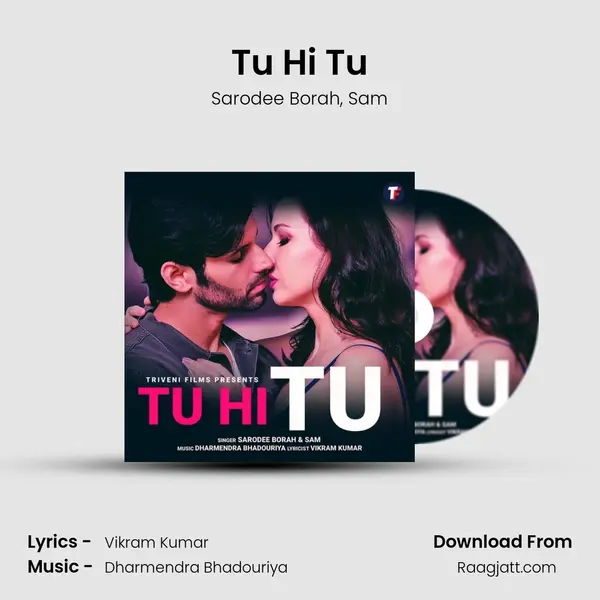 Tu Hi Tu mp3 song