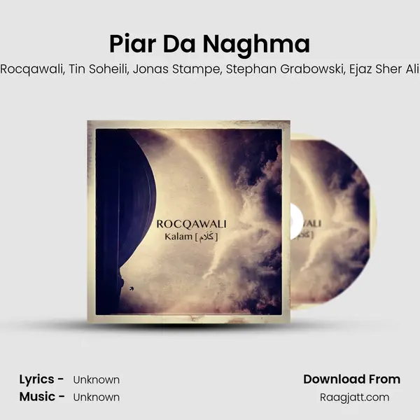 Piar Da Naghma mp3 song