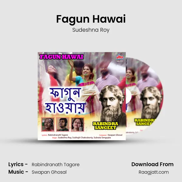 Fagun Hawai - Sudeshna Roy album cover 