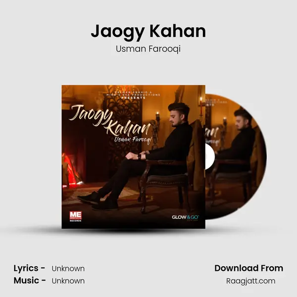 Jaogy Kahan mp3 song