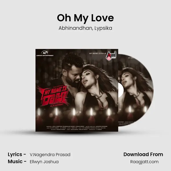 Oh My Love mp3 song