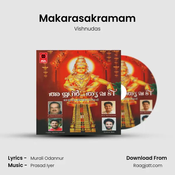 Makarasakramam - Vishnudas album cover 