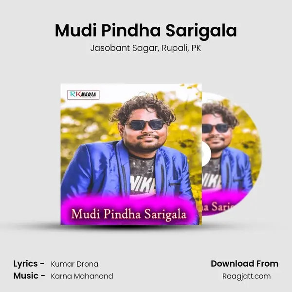 Mudi Pindha Sarigala mp3 song