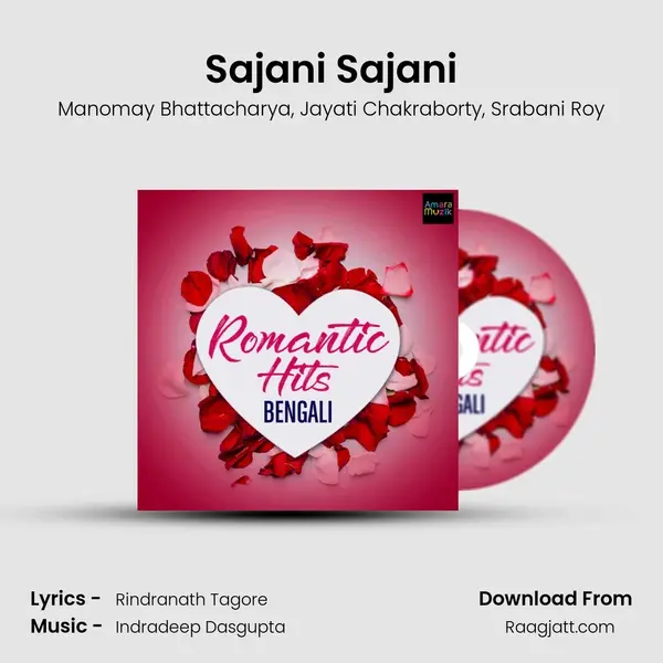 Sajani Sajani mp3 song