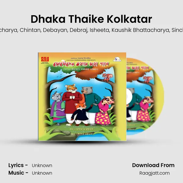 Dhaka Thaike Kolkatar - Arko album cover 