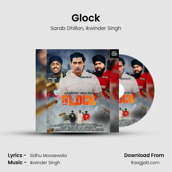 Glock mp3 song