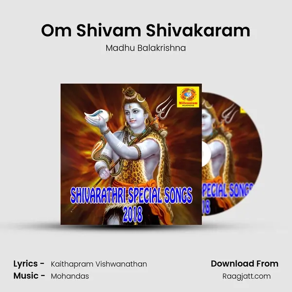 Om Shivam Shivakaram mp3 song