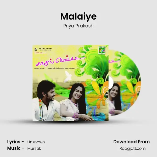 Malaiye - Priya Prakash album cover 