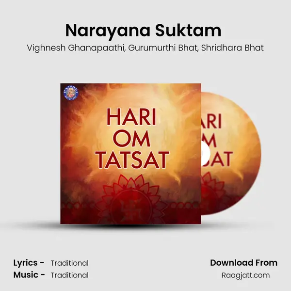 Narayana Suktam (Vishnu) mp3 song