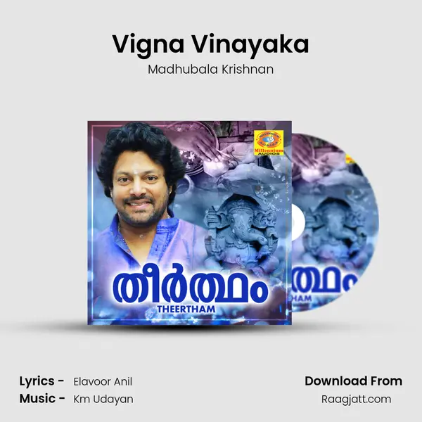 Vigna Vinayaka - Madhubala Krishnan album cover 