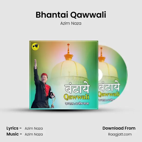 Bhantai Qawwali - Azim Naza album cover 