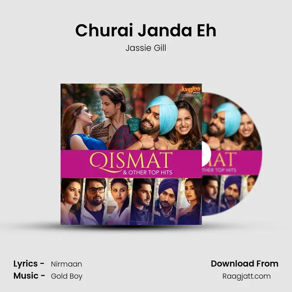 Churai Janda Eh mp3 song