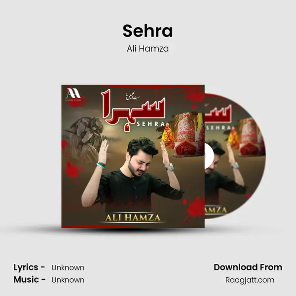 Sehra mp3 song