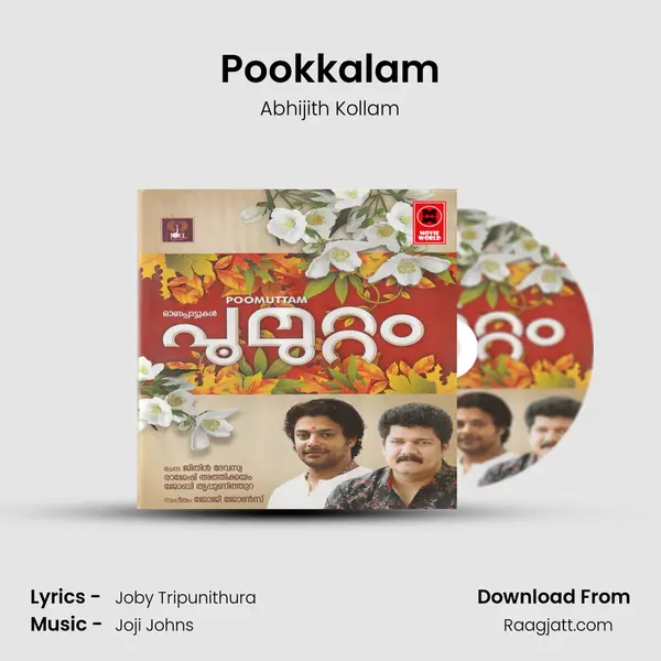 Pookkalam - Abhijith Kollam album cover 