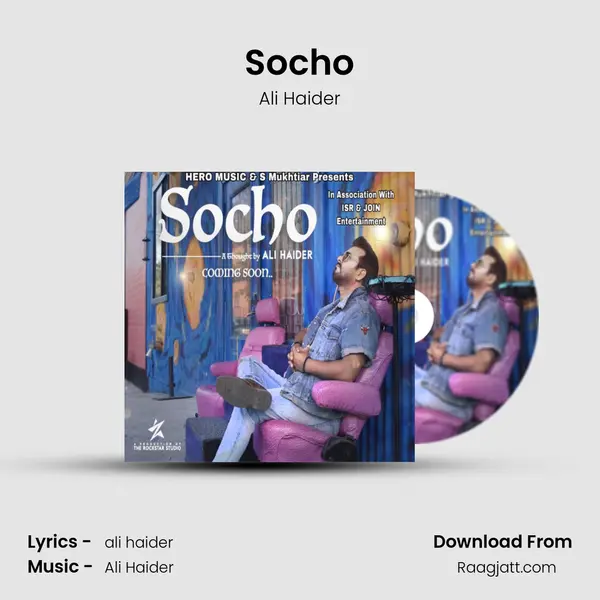 Socho mp3 song