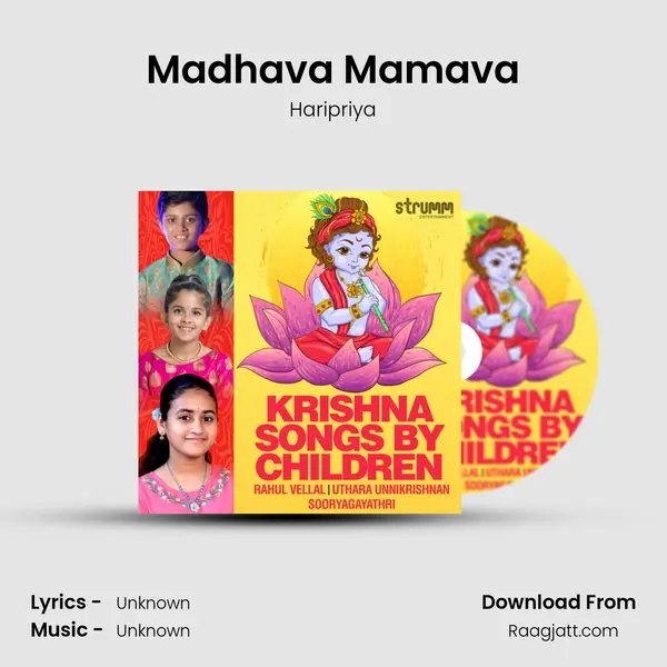 Madhava Mamava mp3 song