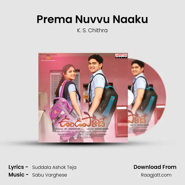 Prema Nuvvu Naaku mp3 song