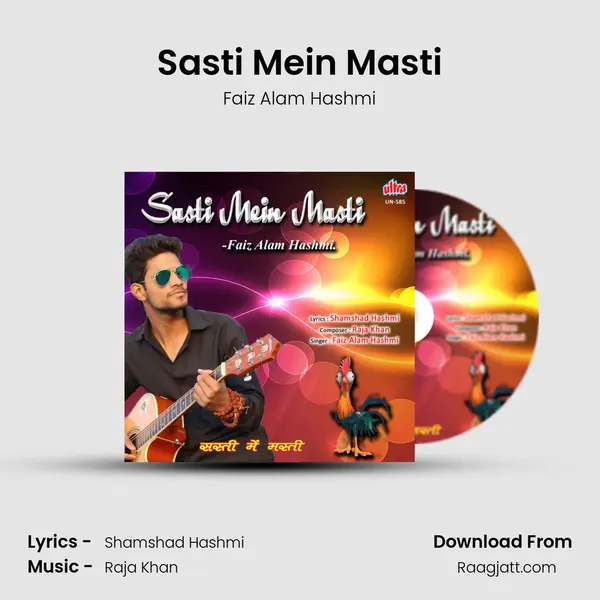 Sasti Mein Masti - Faiz Alam Hashmi album cover 