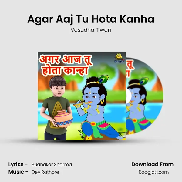 Agar Aaj Tu Hota Kanha - Vasudha Tiwari album cover 