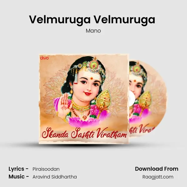 Velmuruga Velmuruga (From - Velmuruga Velmuruga) - Mano mp3 song