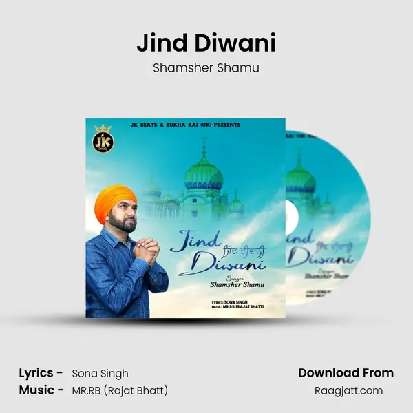 Jind Diwani - Shamsher Shamu album cover 