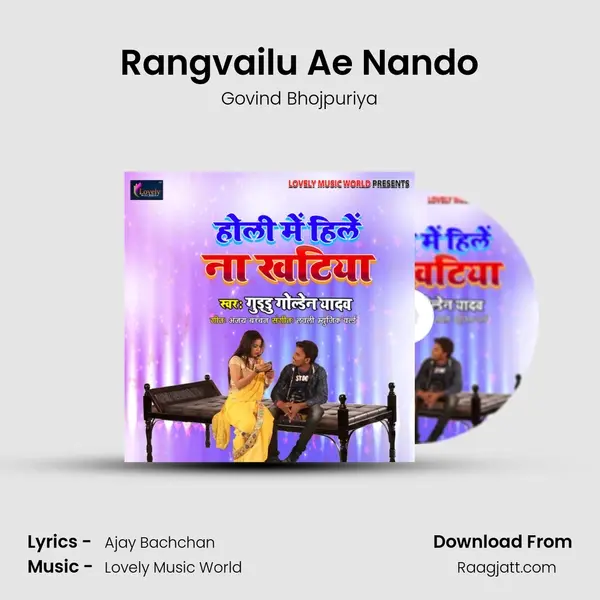 Rangvailu Ae Nando - Govind Bhojpuriya album cover 