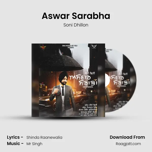 Aswar Sarabha mp3 song