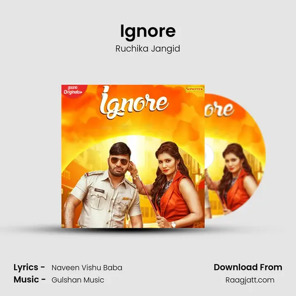 Ignore mp3 song