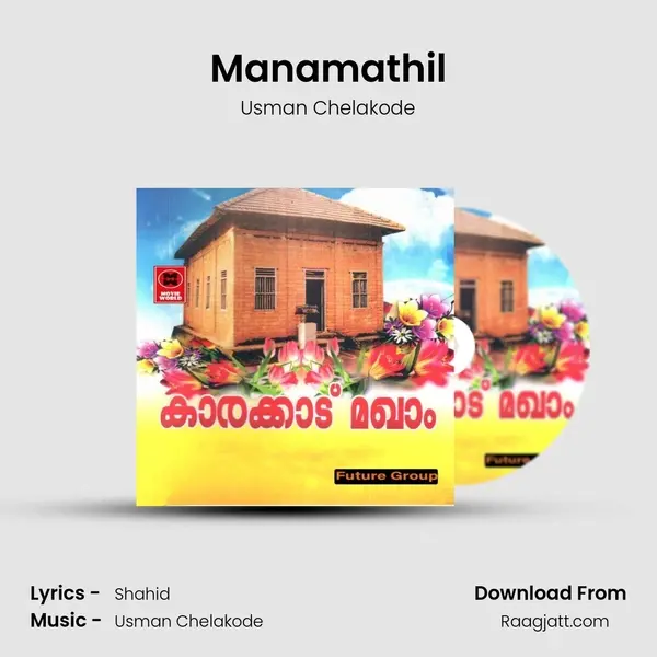 Manamathil - Usman Chelakode album cover 