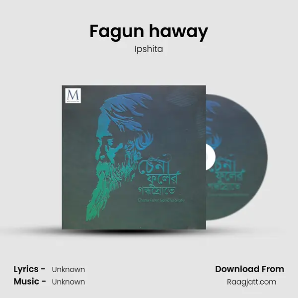 Fagun haway mp3 song