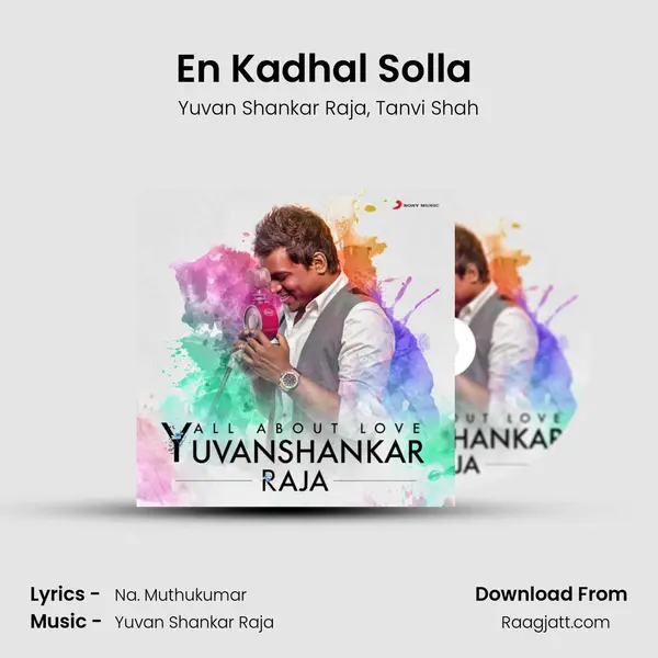 En Kadhal Solla (From Paiya) mp3 song