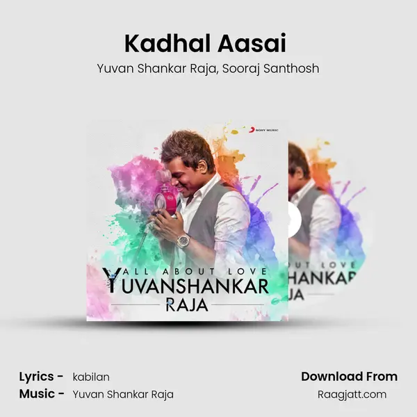 Kadhal Aasai (From Anjaan) mp3 song