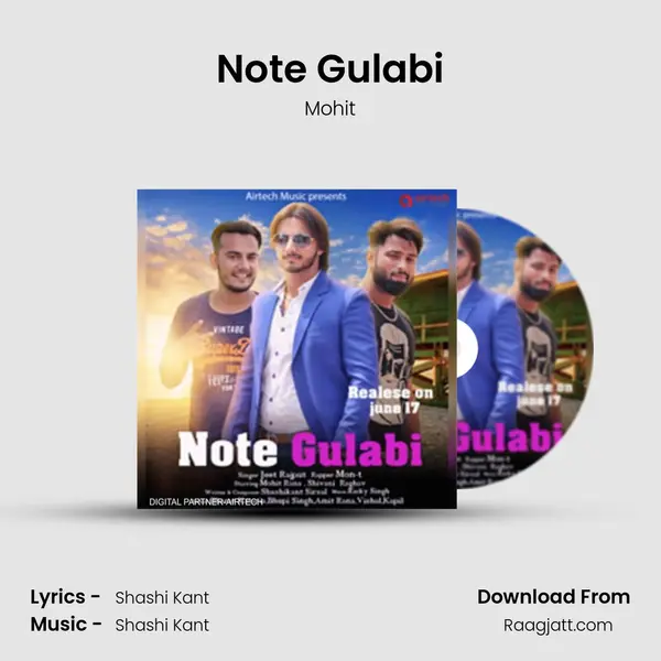 Note Gulabi mp3 song