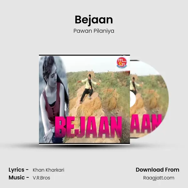 Bejaan - Pawan Pilaniya album cover 