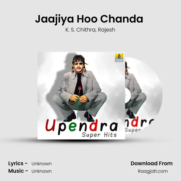 Jaajiya Hoo Chanda (From 