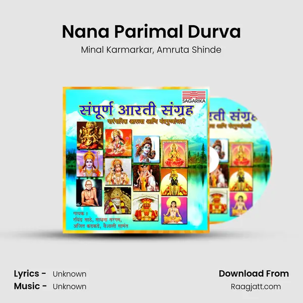 Nana Parimal Durva - Minal Karmarkar album cover 