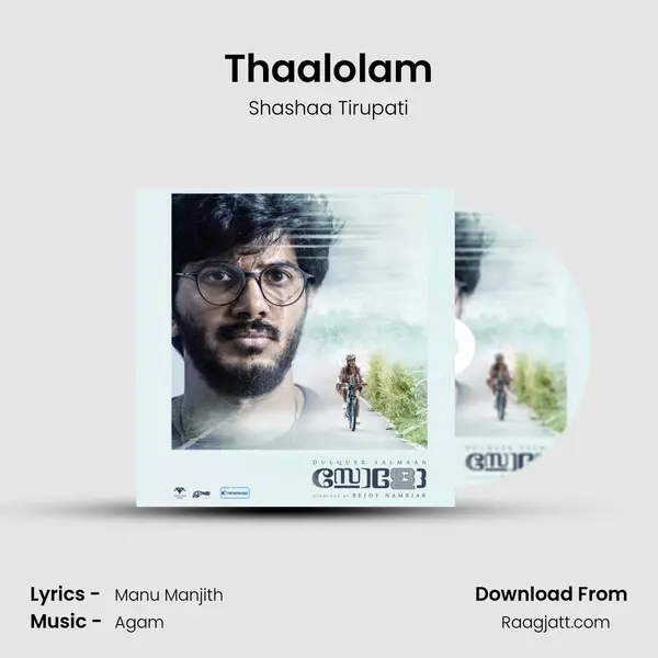 Thaalolam mp3 song