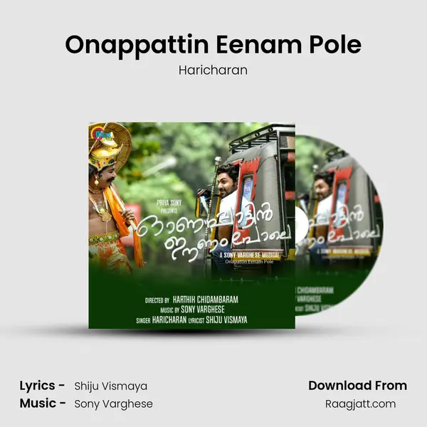 Onappattin Eenam Pole - Haricharan album cover 