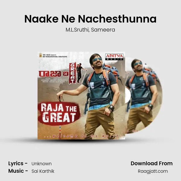 Naake Ne Nachesthunna - M.L.Sruthi album cover 