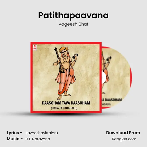 Patithapaavana - Vageesh Bhat album cover 