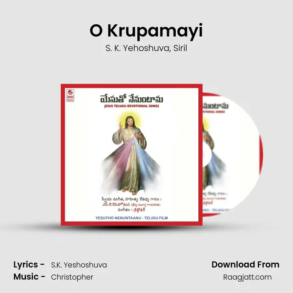 O Krupamayi - S. K. Yehoshuva album cover 